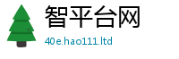 2025最新正版挂牌资料即2025年新奥正版免费_五点来料